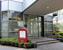 坂谷クリニック