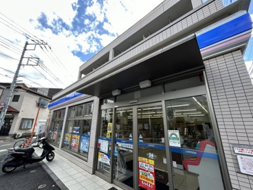 ローソン 西東京南町五丁目店の画像1