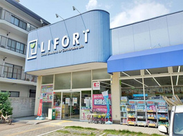 ライフォート甲子園店