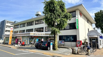 三鷹郵便局の画像1