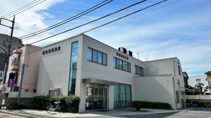 昭和信用金庫 三鷹支店の画像1