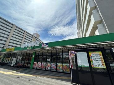 スーパーあまいけ 萩山駅前店の画像1