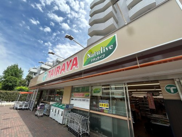 TAIRAYA久米川八坂店の画像1