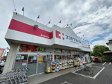 ココカラファイン 東大和清水店
