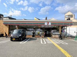 セブン-イレブン 西宮上大市5丁目店