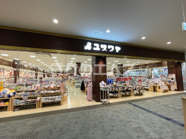 ユザワヤ イオンモール福岡店 ユザワヤ イオンモール福岡店の画像1