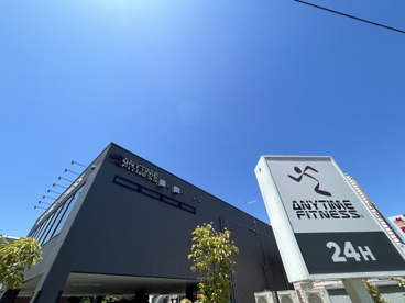 エニタイムフィットネス 河辺店の画像1
