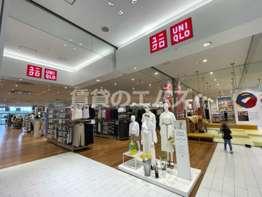 ユニクロ イオンモール福岡店 ユニクロ イオンモール福岡店の画像1