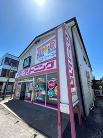 共栄 河辺店の画像1