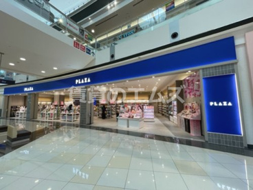 PLAZA イオンモール福岡店の画像1