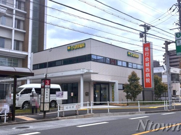 たんぽぽ薬局 城西病院前店の画像1