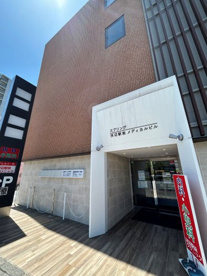 薬局ユアーズ 河辺店の画像1