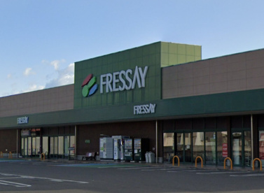 FRESSAY(フレッセイ) 富塚店の画像1