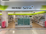 セリア サニー月隈店