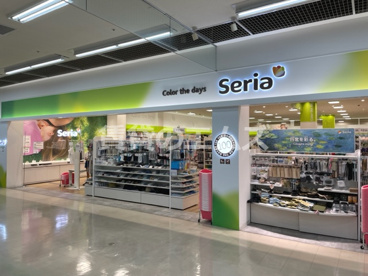 セリア サニー月隈店 セリア サニー月隈店の画像2