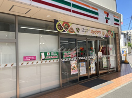 セブン-イレブン 横浜南軽井沢店