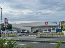 ウエルシア西宮 上甲子園店