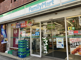 ファミリーマート 横浜沢渡店