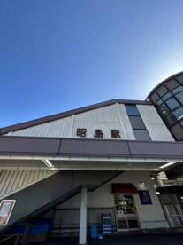昭島駅の画像1