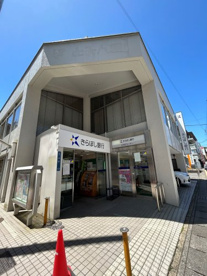 きらぼし銀行 青梅支店の画像1