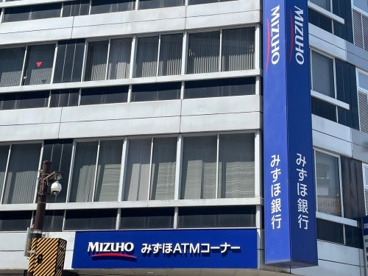 みずほ銀行中井支店の画像1