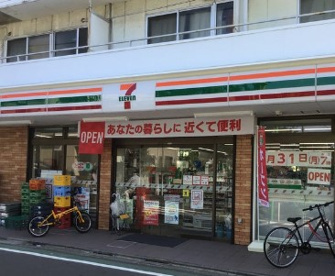 セブンイレブン 油面店の画像1