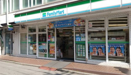 ファミリーマート 井土ケ谷中町店