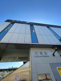 拝島駅の画像1