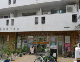芝大門郵便局