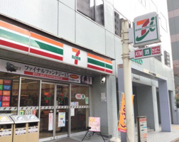 セブンイレブン 品川戸越1丁目店