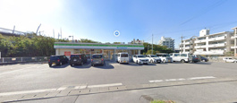 ファミリーマート 大平一丁目店