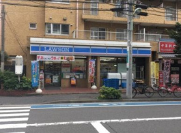 ローソン 大森海岸駅前店