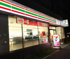 セブンイレブン しながわ水族館西店