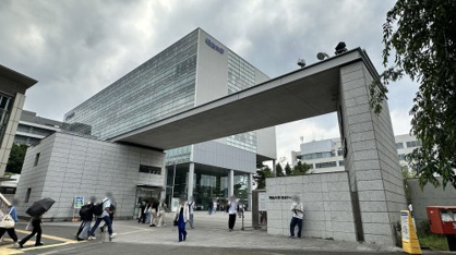 明治大学 和泉キャンパスの画像1