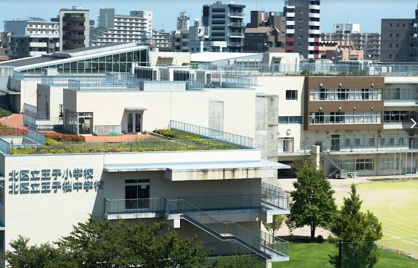 北区立王子桜中学校の画像1