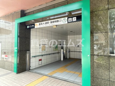 薬院大通駅の画像1