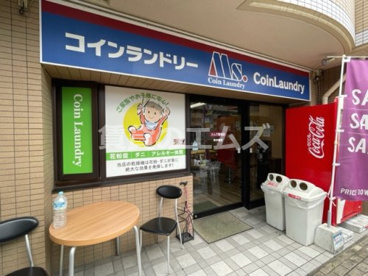 エムズ警固店の画像1