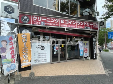 ランドリープレス 警固店 ランドリープレス 警固店の画像2
