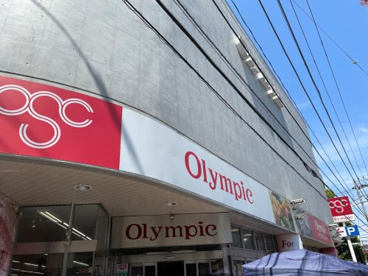 オリンピック 朝霞台店の画像1