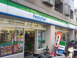 ファミリーマート 大田池上仲通り店