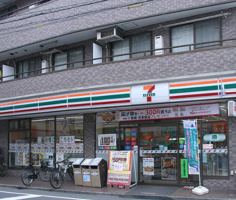 セブンイレブン 大田区池上3丁目店