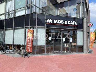 モスバーガー 大濠公園前店(MOS BURGER) モスバーガー 大濠公園前店 (MOS BURGER)の画像1
