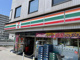 セブン-イレブン 北朝霞駅前店の画像