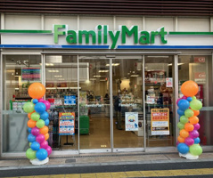 ファミリーマート 小浦目黒青葉台店