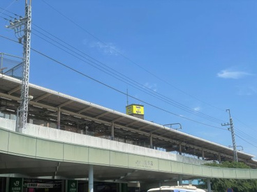 北朝霞駅の画像1