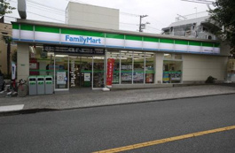 ファミリーマート 目黒本町三丁目店