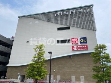 MARK IS 福岡ももち MARK IS 福岡ももちの画像4