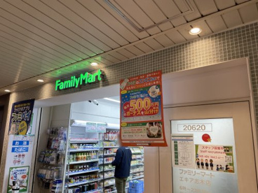 ファミリーマート エキア志木店の画像1