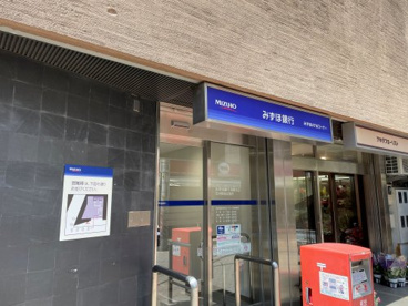 みずほ銀行 朝霞支店 志木駅前出張所の画像1