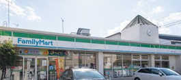 ファミリーマート 原町二丁目店